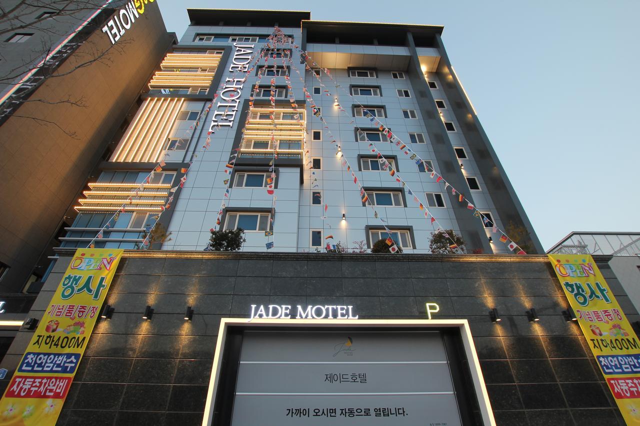 Jade Hotel อุลซาน ภายนอก รูปภาพ