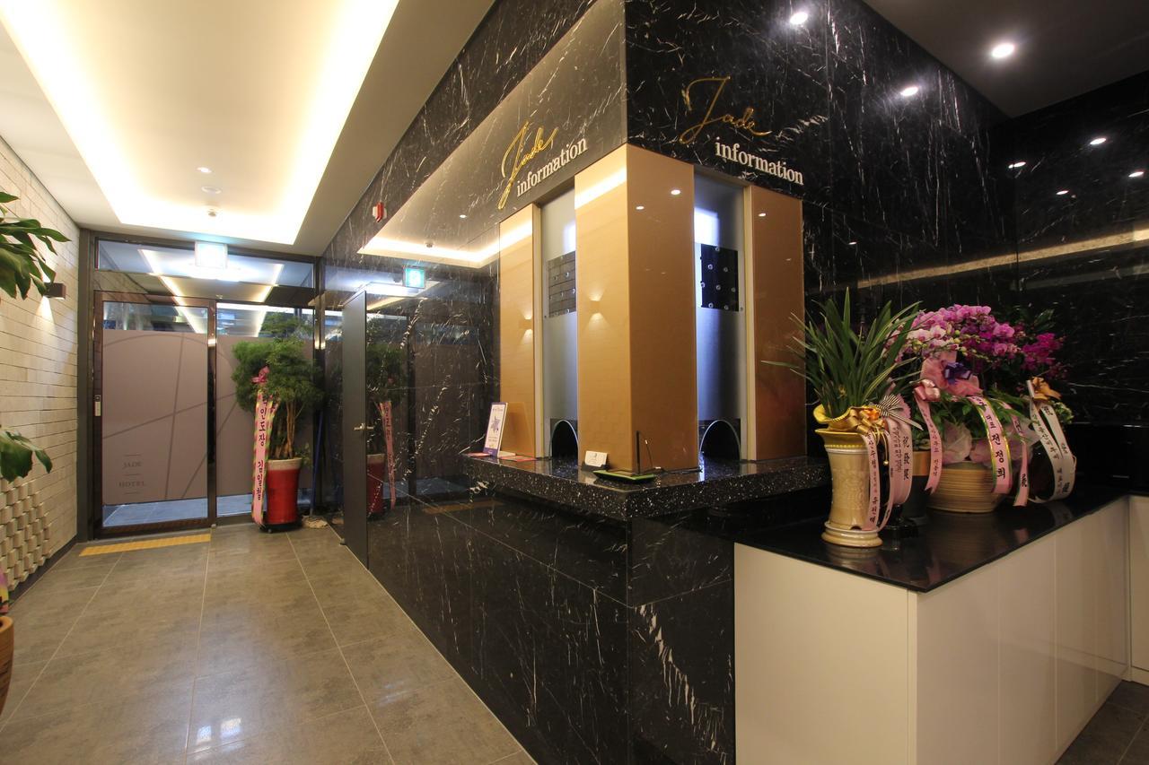 Jade Hotel อุลซาน ภายนอก รูปภาพ